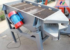 Wholesale Industrial Automatic Linear Vibrating Screen Machine For Cement Building Materials from china suppliers