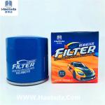 9052781 Automobile Oil Filters