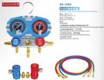 R134A plastic box stamping resistant gauge set. outer wire adjustable 2196 pipe