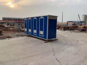 China Rental Public Mobile Portable Toilet Cabin Bathroom For Mining Site on sale