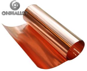 Wholesale Beryllium Metal Copper Strip Foil CuBe2 QBe2.0 Alloy Strip from china suppliers