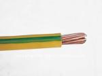 Multi Color Electric Copper Cable , Customized Three Wire Electrical Cable