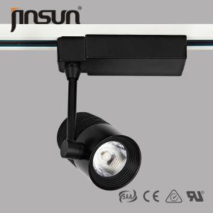 Wholesale 20W 1600LM led lighting 3000K happy life products Warm White of Led Track Light www com from china suppliers