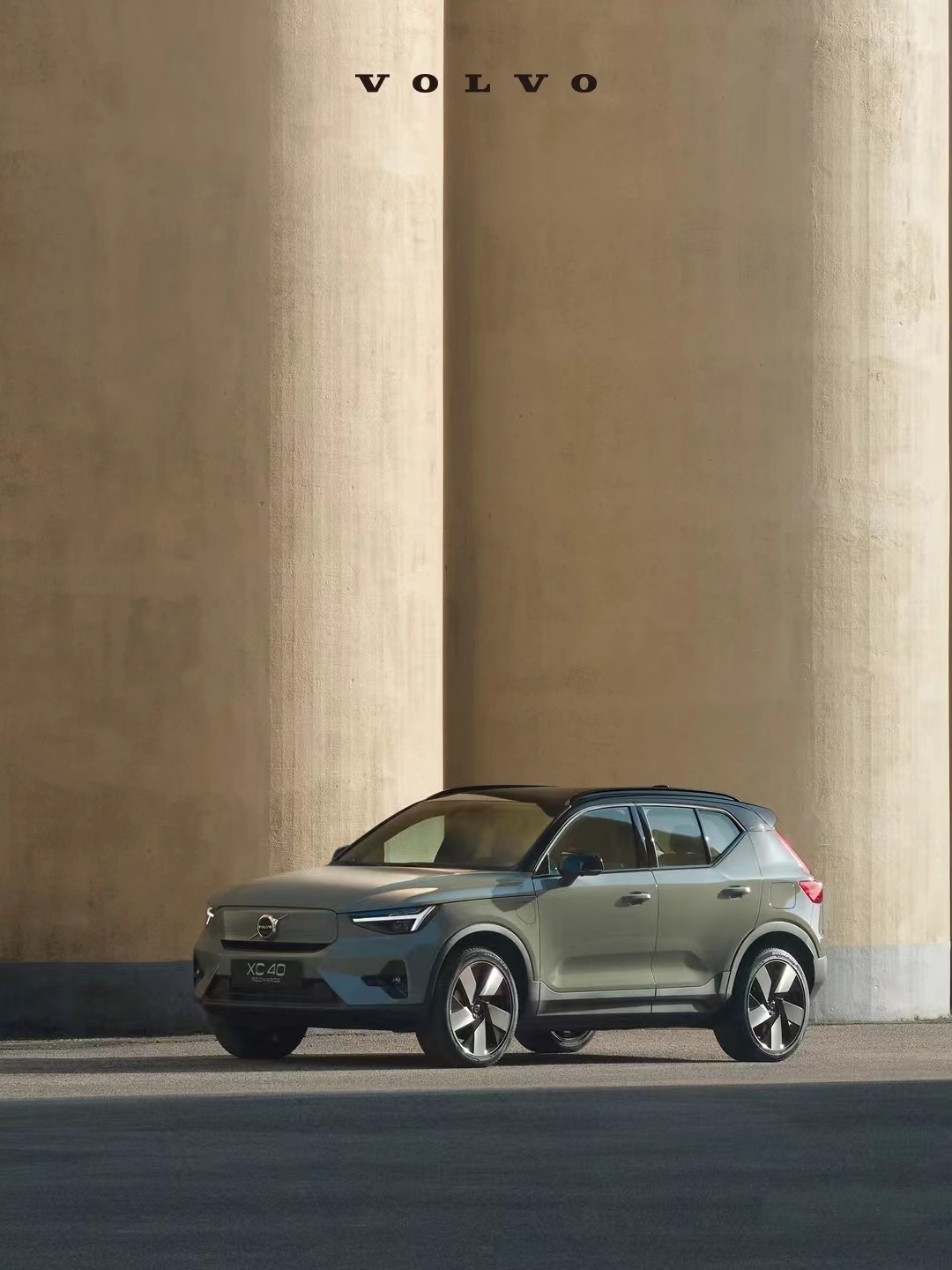 660N.m Maximum Torque Pure Electric 2023 VOL-VO XC40 RECHARGE AWD Long Range EV Car 180km/h Speed 78kWh Battery Power 420km