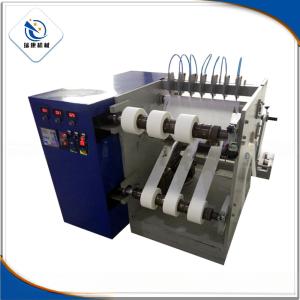 Wholesale Jumbo Roll Adhesive Tape Slitter For Cloth PE Non Woven Fabric Electric Driven Type from china suppliers