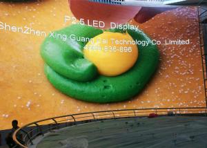 China SMD2121 RGB P2.5 Flexible Curved Creative LED Display Screen on sale