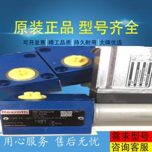 Wholesale R902081518 AA11VLO190DR/11L-NSD07N00-Y Rexrothhydraulicpump from china suppliers