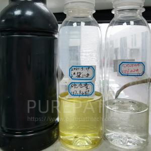 China No Acid Low Chemical Consumption Oil Re Refining Machine To Low Sulfur Diesel on sale