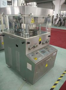Wholesale High Efficiency Pharmaceutical Machinery Salt Press Equipment Low Noise from china suppliers