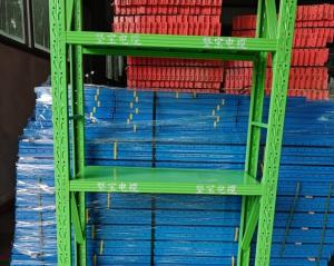 Wholesale Columns Hole Light Duty Storage Shelf with Butterfly Hole Design and 30 Mins Response Time from china suppliers