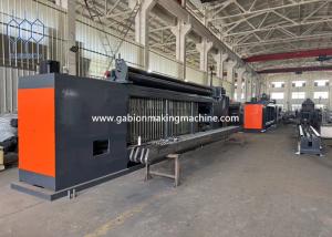 Wholesale Fully Automatic Gabion Mesh Production Line For High Efficiency Manufacturing from china suppliers