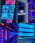 Custom Stainless Steel Neon Sign Light with LED Strips Infinity Mirror 3D