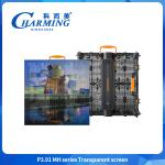 Hollow Design P3.91MH Series 32768 Dot/㎡ Transparent LED Screen 200W/400W With