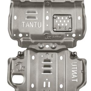 Wholesale 18Toyota Tundra Engine Shield Chassis Guard Board Mud Guard Magnalium Splash Shields from china suppliers