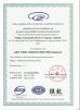 MUDAN AUTOMOIBLE SHARES COMPANY LIMITED Certifications