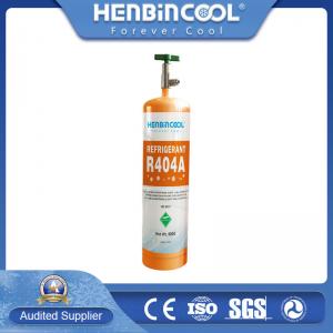 Wholesale Customized 99.5% R404A Refrigerant Gas Car Air Conditioner Refrigerant from china suppliers