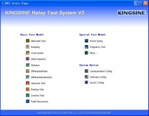 China Relay Control Software on sale