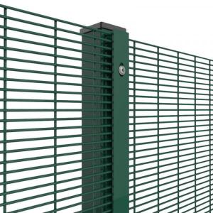 Wholesale Powder Coated 358 No Climb Security Fence Welded Mesh Anti Theft from china suppliers