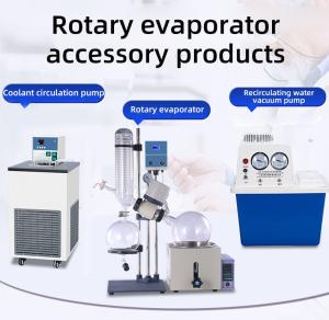Wholesale 50L Laboratory Pilot-scale Digital Control Automatic Vacuum Rotary Evaporator from china suppliers