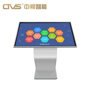 Wholesale 21.5 32 43 55 Inch Touch Self Checkout Kiosk Exhibition Hall All In One from china suppliers