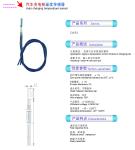 Auto Charging Stainless Steel NTC Temperature Sensor For Temperature Control