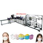 kf94 fish shaped making machine kf94 mask making machine 3d fish mask