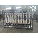 0.2-0.4MPa Reinforced PVDF MBR Membrane Water Treatment UF Filtration System