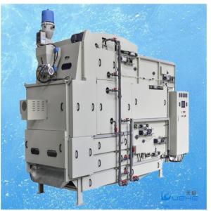 Wholesale Mobile Belt Press Dewatering System For Optimal Dehydration Of Solids from china suppliers