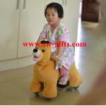 Mini animal electric car indoor kids amusement rides for sale Remote control