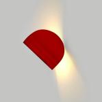Modern LED Wall Lamp Nordic creative personality Rotating Wall Light(WH-OR-30）
