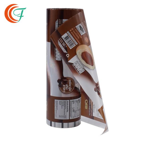 Plastic BOPP Packaging Film 50mic To 70mic Food Grade Printing Heat Sealable