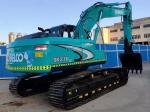 Japan Used Kobelco Excavator for sale Second Hand SK210 Jindongyu Machinery