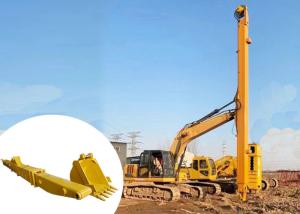Wholesale High Effective Excavator Telescopic Arm For 14M 15M 16M Deep Excavation from china suppliers