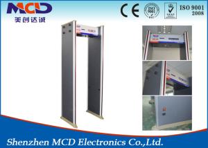 Wholesale Archway Walk Through Metal Detector Door , Airport Security Machines Adjustable Sensitivity from china suppliers