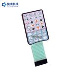 PET Flat Membrane Switch , Matrix Electronic Membrane Keypad Panel
