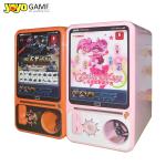 Coin Operated Capsule Vending Machine Japan Mini Gashapon Video Game Machine
