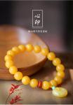 Jewellery Beeswax Amber Blood Pearl Bracelet Trend New Design Amber Stone