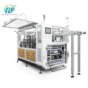 Wholesale Two Turntable Paper Coffee Cup Making Machine Open Cam Gear Drive Ultrasonic Heater from china suppliers
