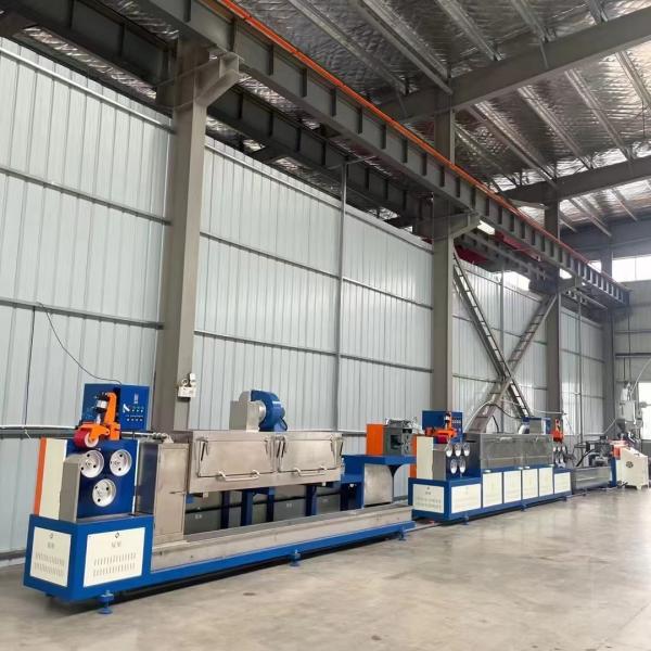 5-19mm PP Eco Friendly Strapping Band Extruding Machine / PP Packing Strap