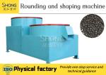 Organic Fertilizer Round Polishing Machine for Effective Compound-Organic
