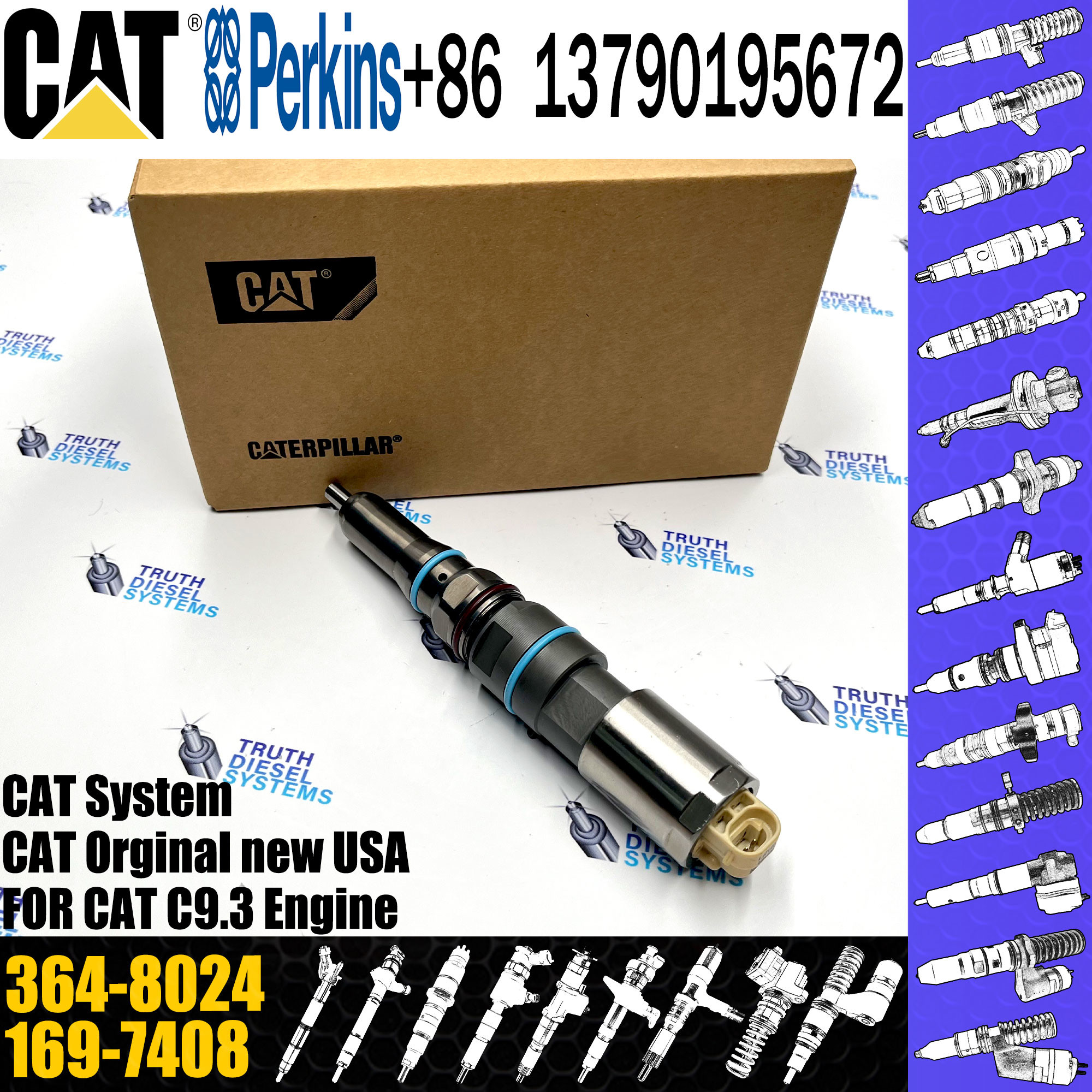 Diesel Common Fuel Rail Engine Injector 232-1183 364-8024 169-7408 171-9704 222-5967 196-1401