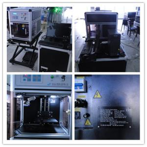 Wholesale High Stability Automatic Laser Marking Machine Maintenance - Free from china suppliers