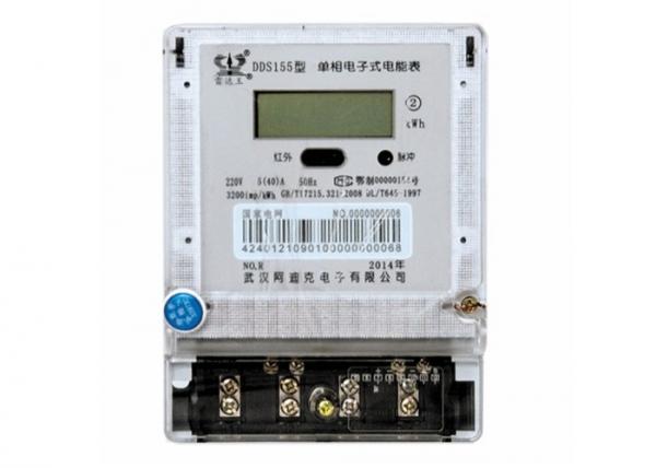 Quality RS485 Single Phase Electric Meter KWH Power Meter for sale