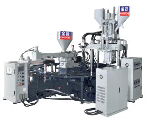 Wholesale Three Colors Pvc Air Blowing Injection Machine , Jelly Shoes Sandals Making Machine from china suppliers