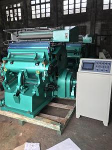 Wholesale 1200*820mm Manual Hot Stamping And Die-Cutting Machines For Flat Plate from china suppliers