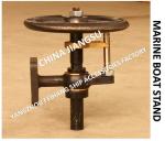 Marine general support H1-38.5 CB/T3791-1999, H1-42 CB/T3791-1999 general marine