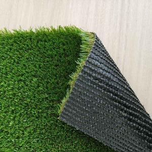 Wholesale 20mm Non Infill Synthetic Turf PU Adhensive Green Landscape Synthetic Grass Customizable Roll Size from china suppliers