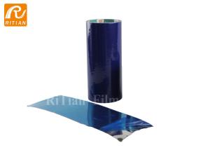Wholesale Medium Adhesive Transparent Protective Film PE Anti Scratche For Sheet Metal from china suppliers