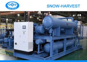 Wholesale 4 Paralleled Cold Room Compressor Unit High Efficiency 25kw Power Saving from china suppliers