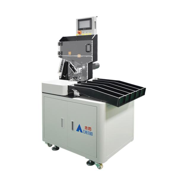 High Efficiency Fully Automatic Lithium Battery Five Speed Cylindrical Cell